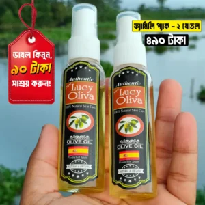 স্পেনের খাঁটি অলিভ অয়েল দুই'টি কম্বো অফার